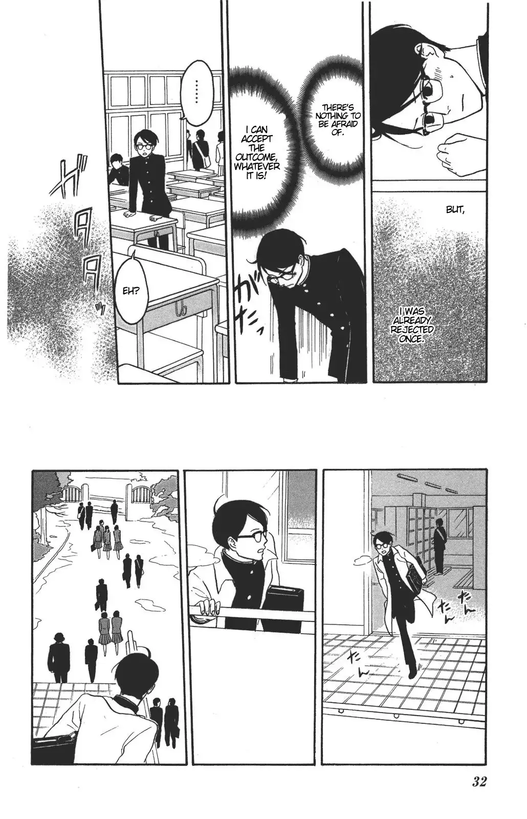 Sakamichi no Apollon Chapter 31 33